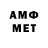 Кетамин VHQ armiks TY