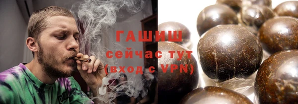 круглые Алзамай