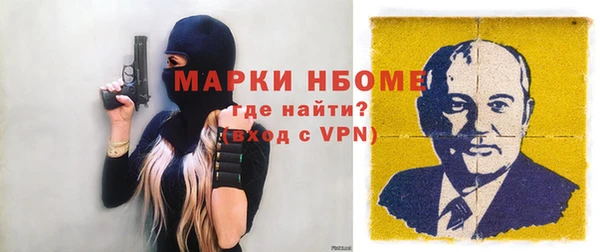 таблы Алексеевка