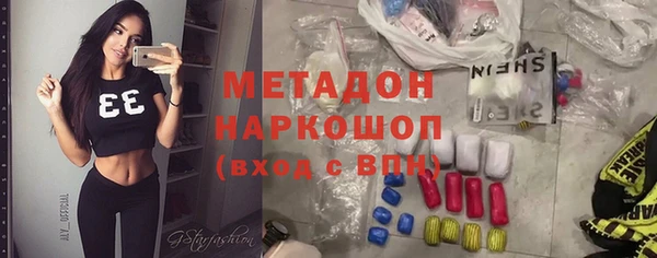 круглые Алзамай