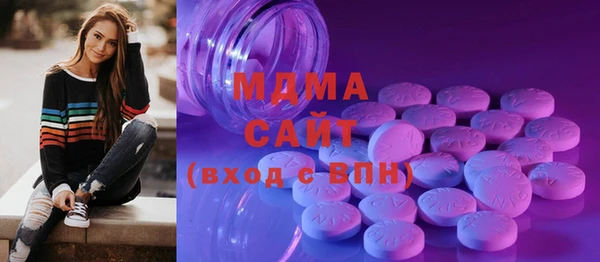 круглые Алзамай