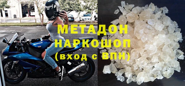 таблы Алексеевка