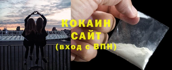 mdpv Алексин