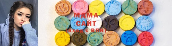 таблы Алексеевка