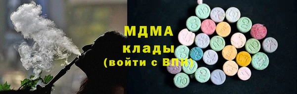 mdpv Алексин