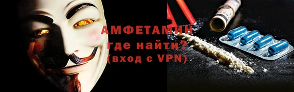таблы Алексеевка