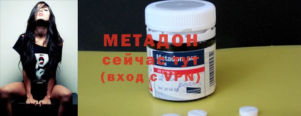 круглые Алзамай