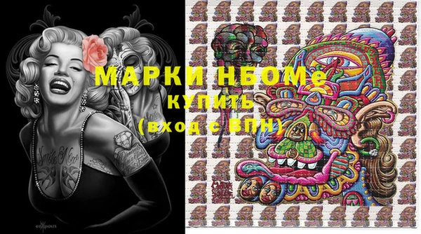 mdpv Алексин