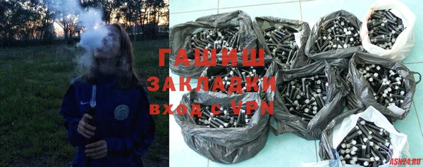 круглые Алзамай