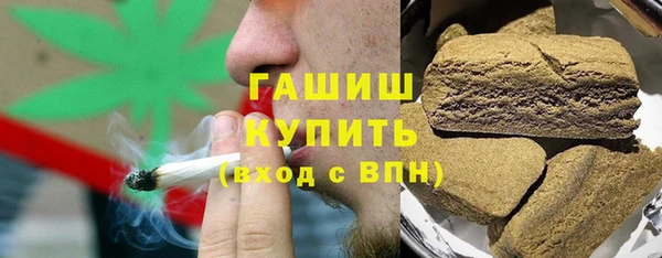 круглые Алзамай