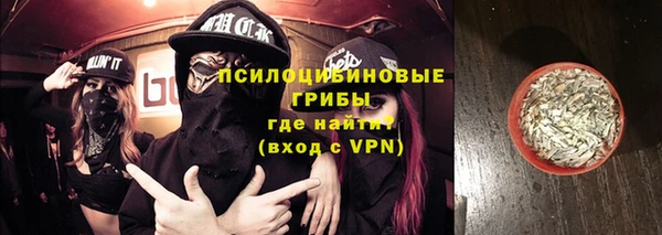 таблы Алексеевка