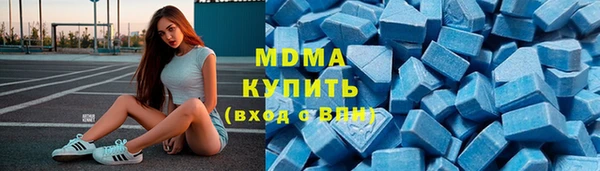 таблы Алексеевка