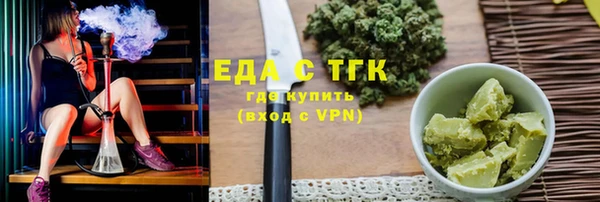 таблы Алексеевка